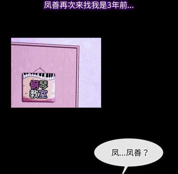 第62张