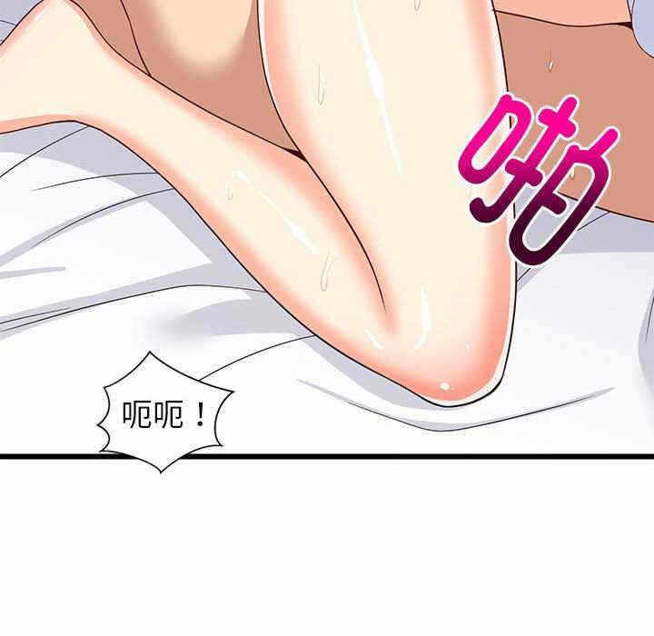 第151张