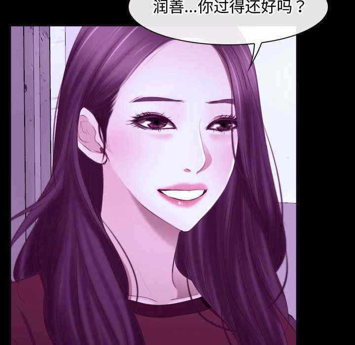 第64张