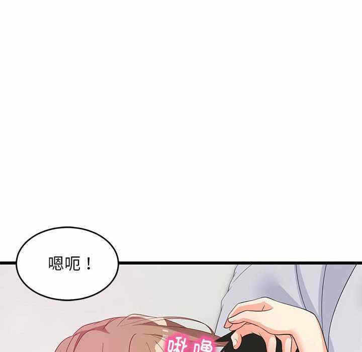 第154张