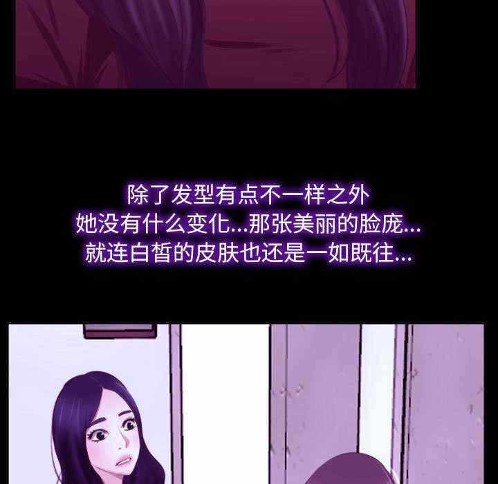 第65张
