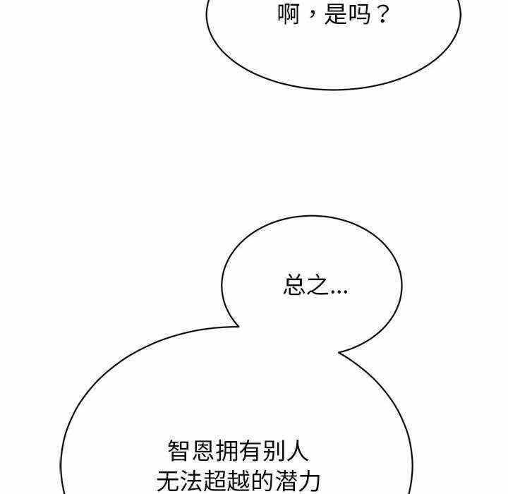 第142张