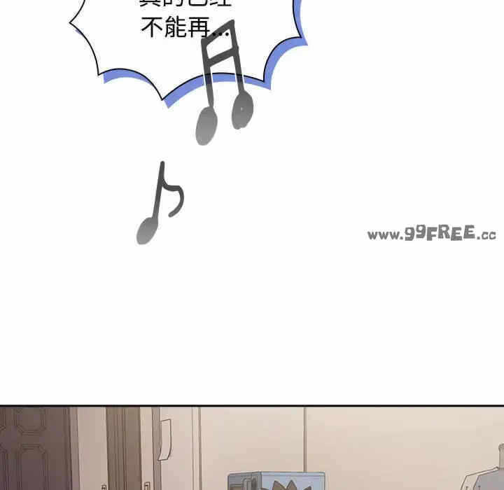 第72张