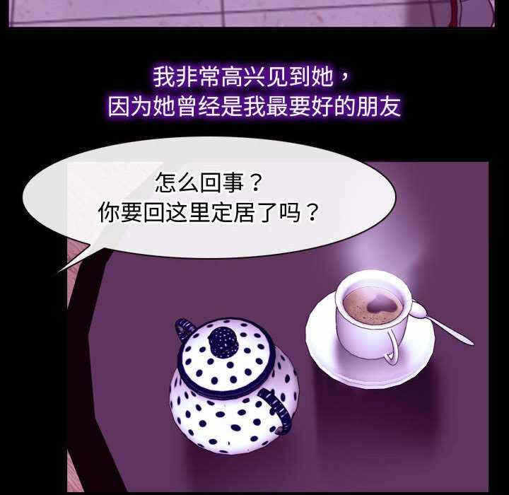 第68张