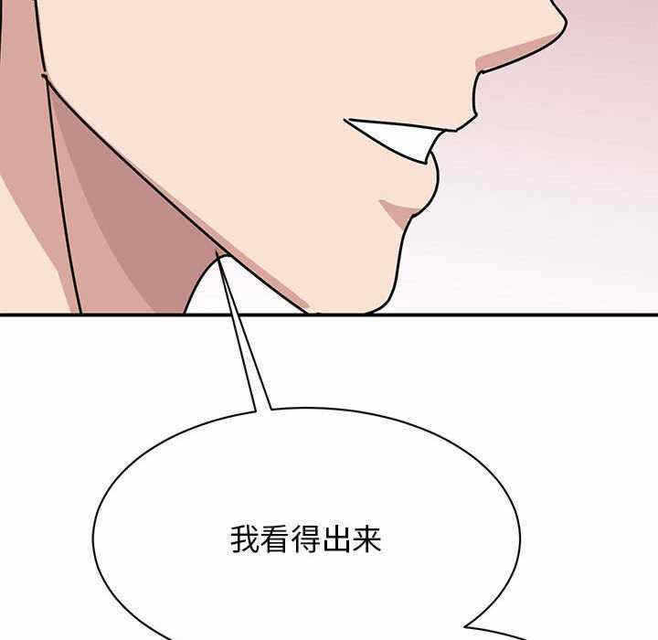 第144张