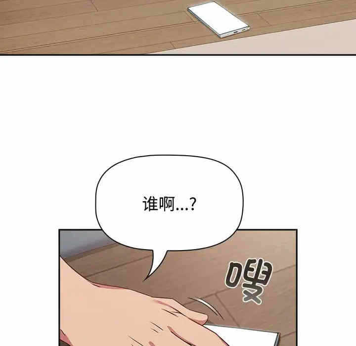 第75张