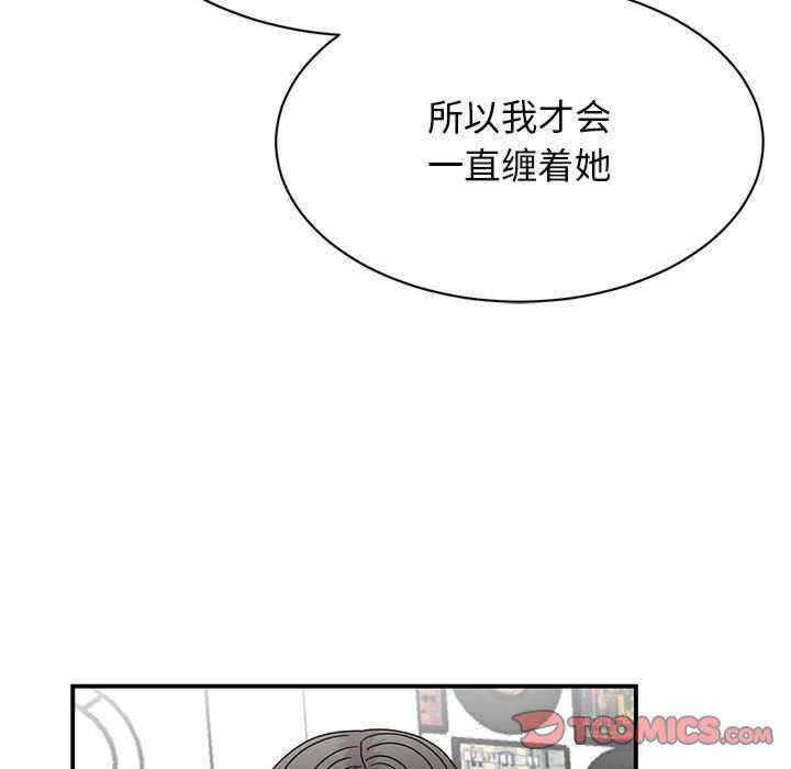 第2张