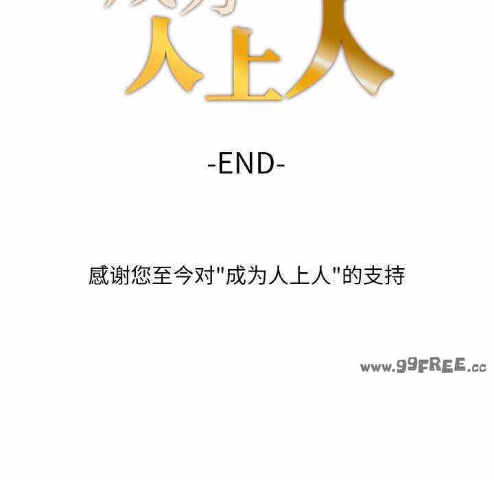 第10张