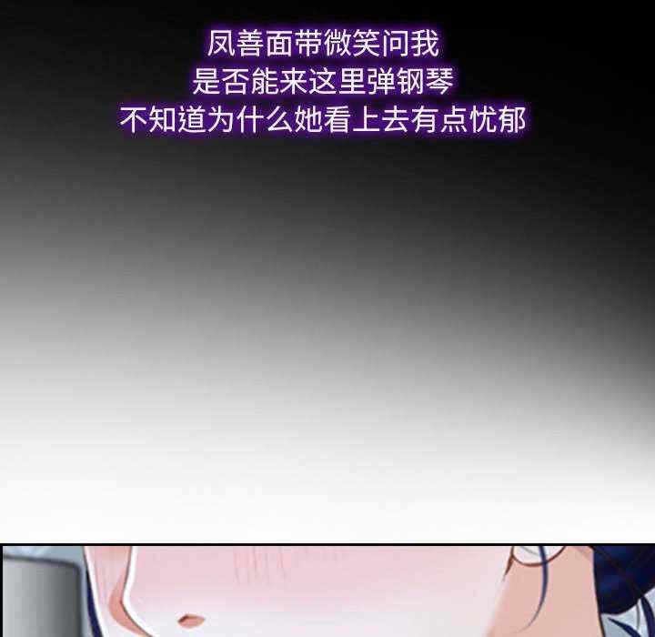 第72张