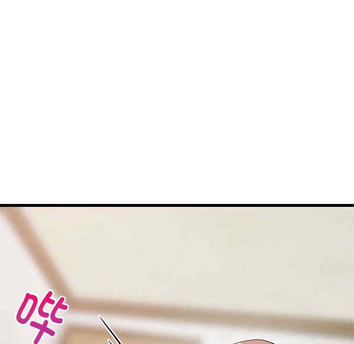 第170张