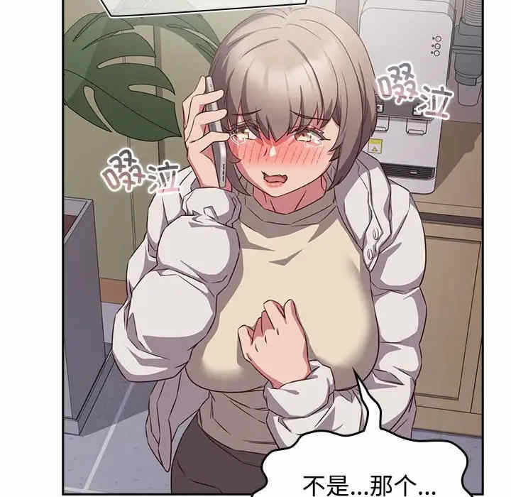 第83张