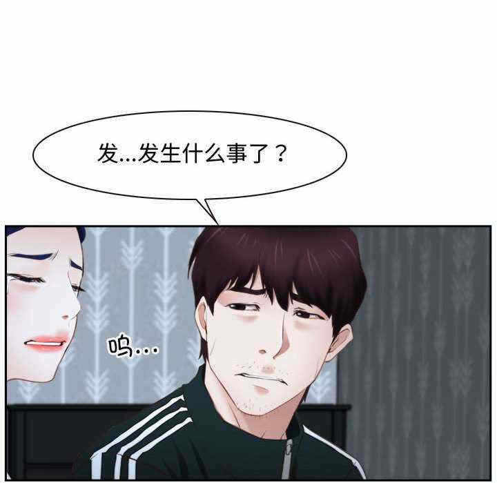 第76张