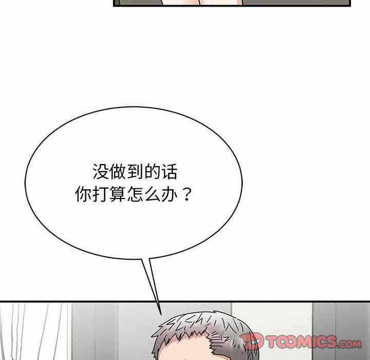 第13张