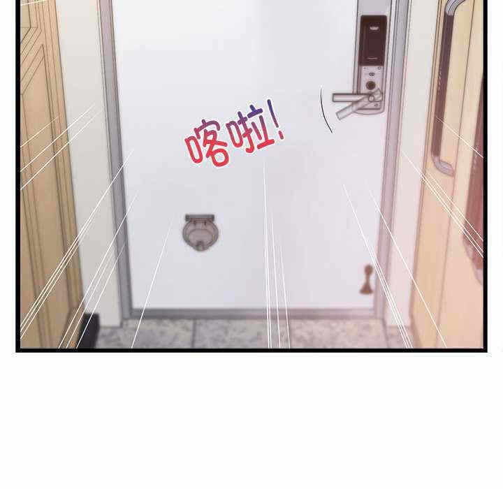 第6张