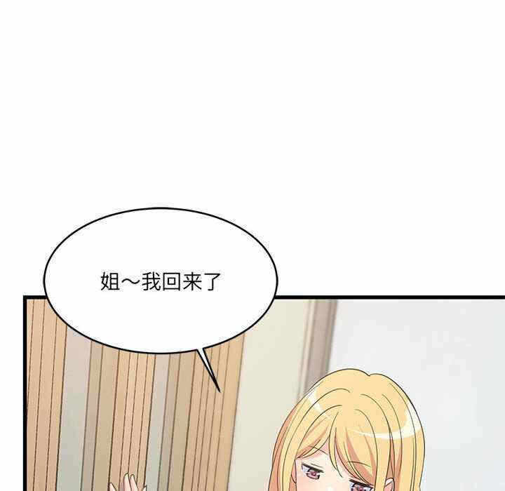 第9张