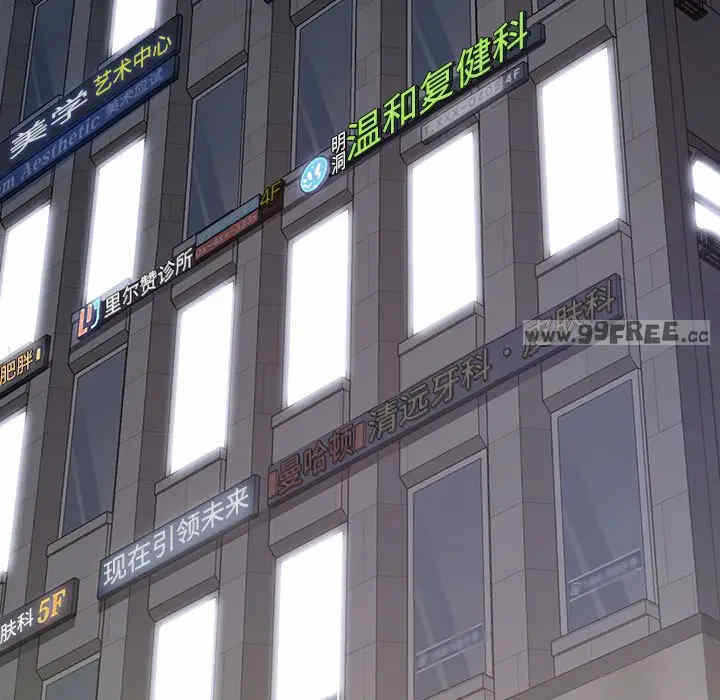 第94张