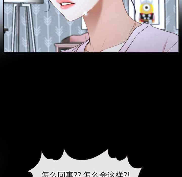 第78张