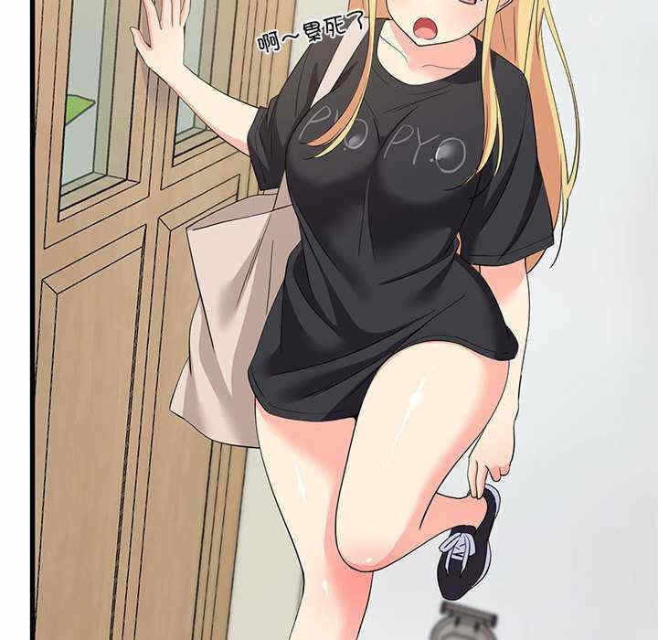 第10张