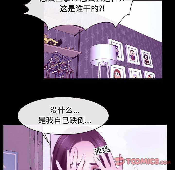 第79张