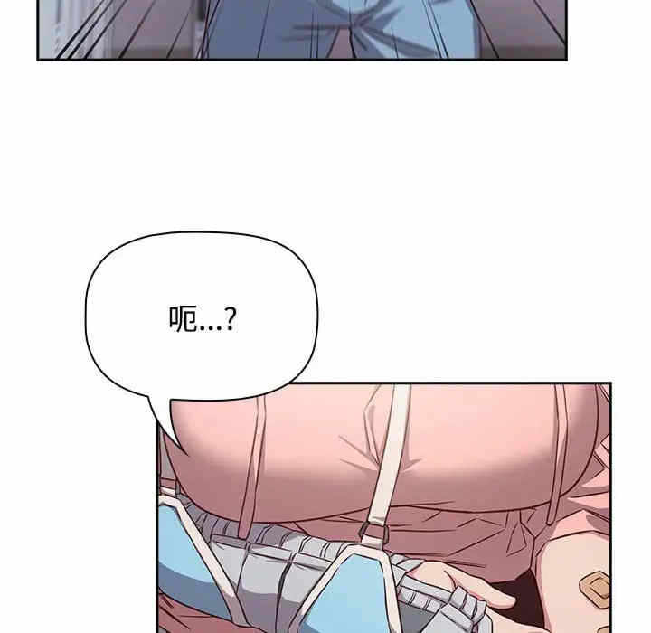 第99张