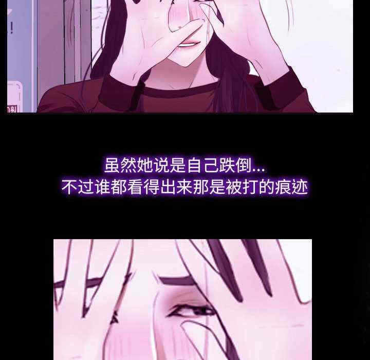 第80张