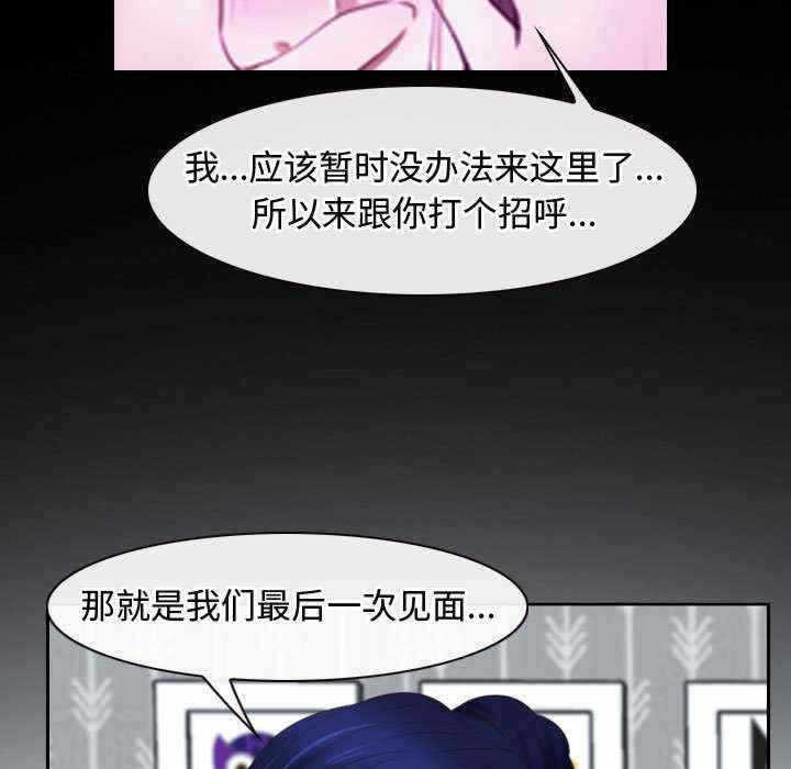 第81张