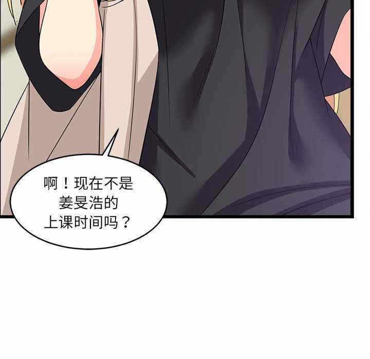 第28张