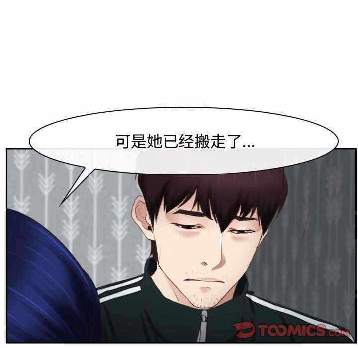 第85张