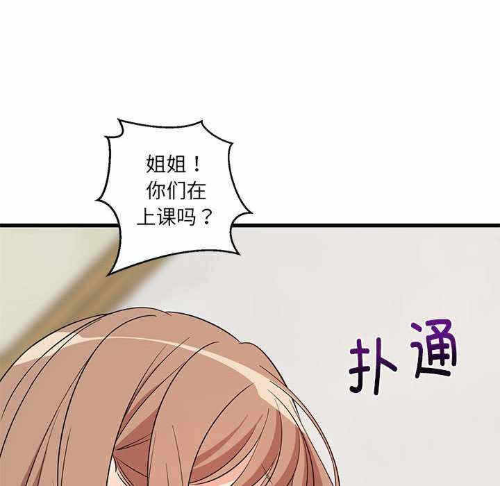 第33张