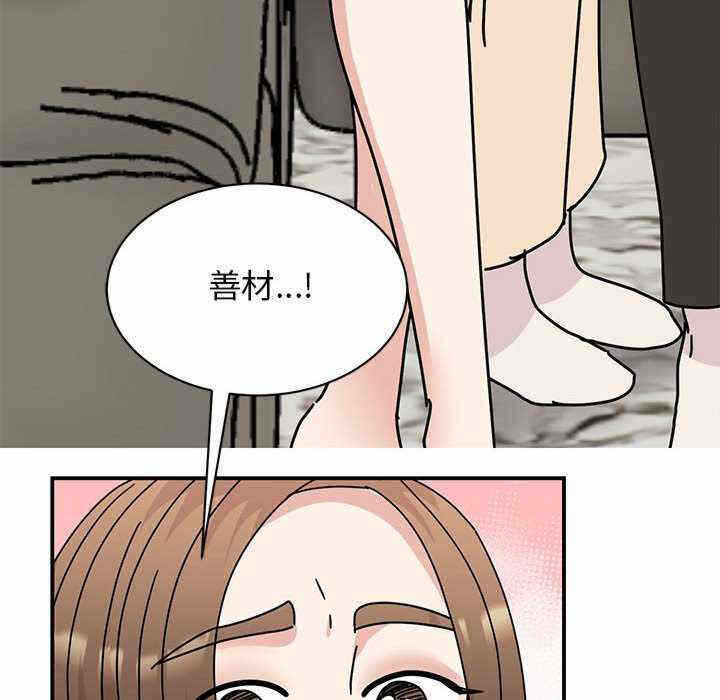 第33张