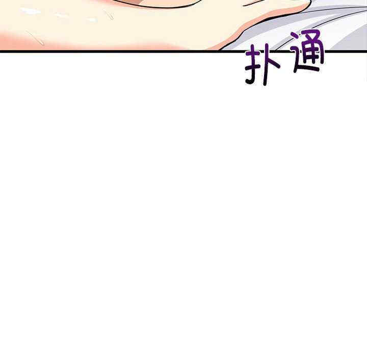 第37张