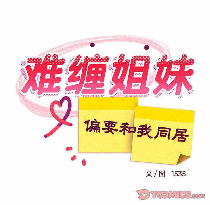 第42张
