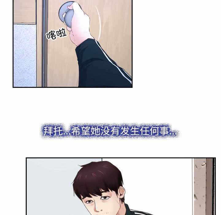 第89张
