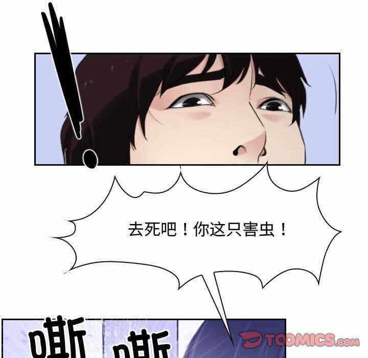 第2张
