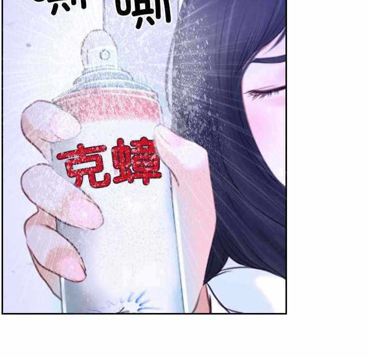第3张