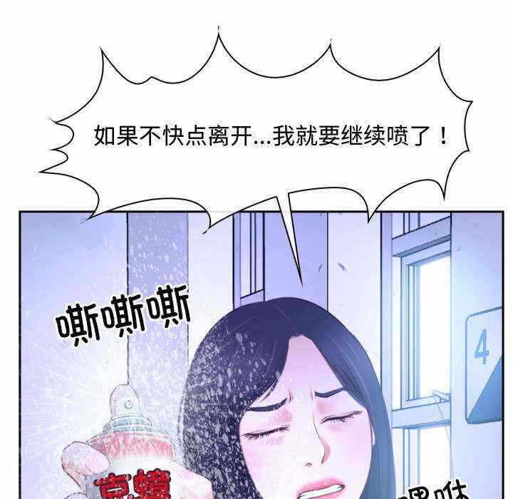 第5张