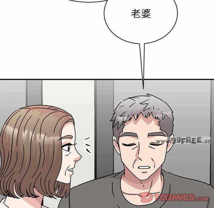 第49张