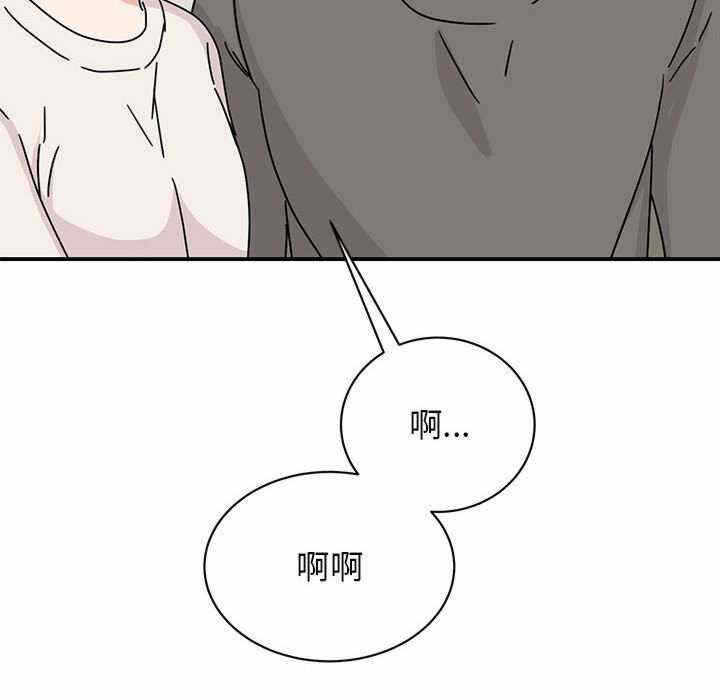 第51张
