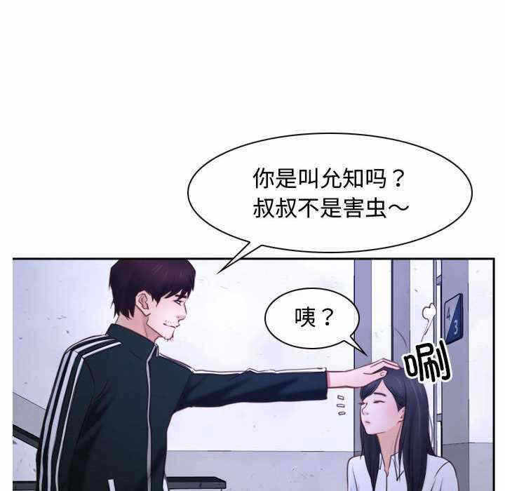 第11张