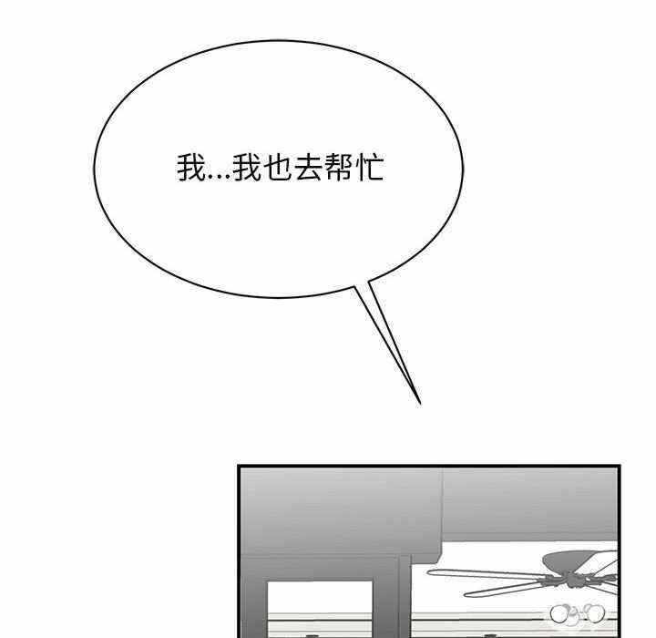 第55张