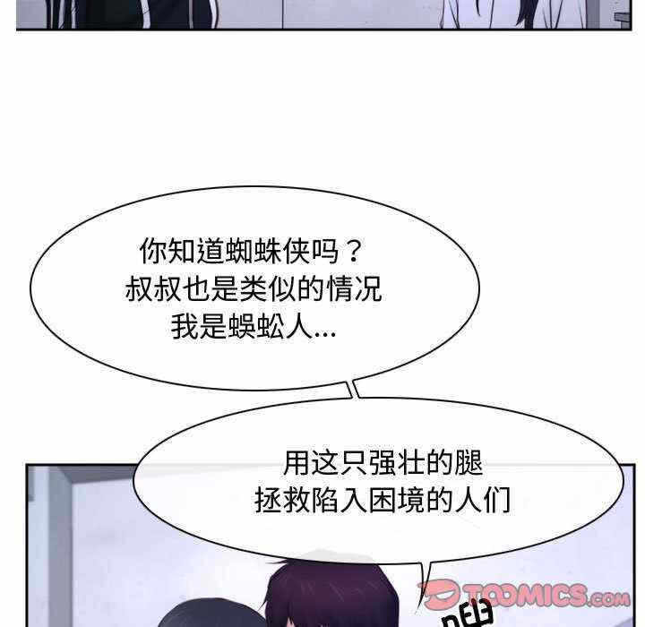 第13张