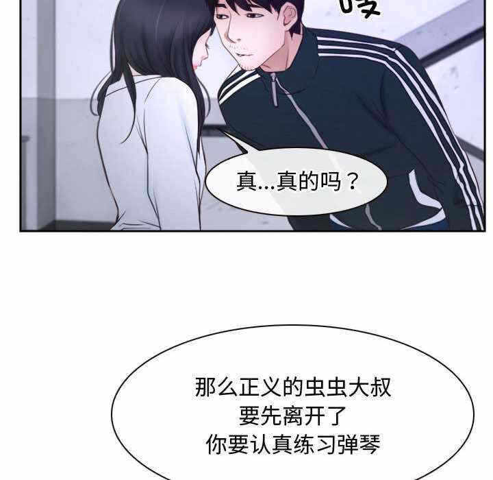 第15张