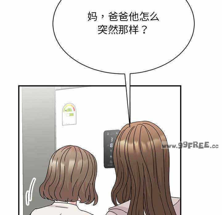 第59张