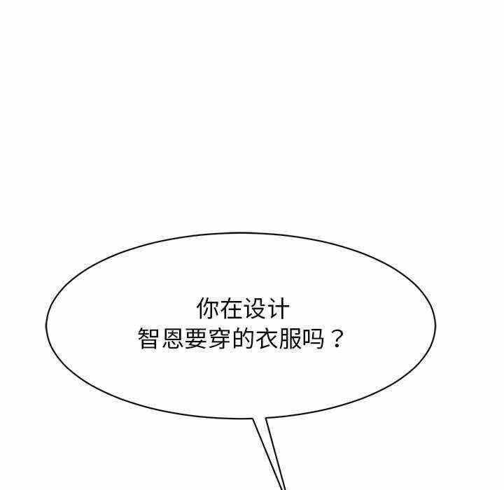 第68张