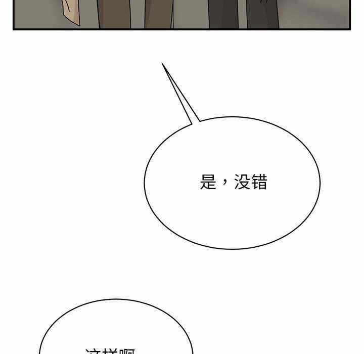 第71张