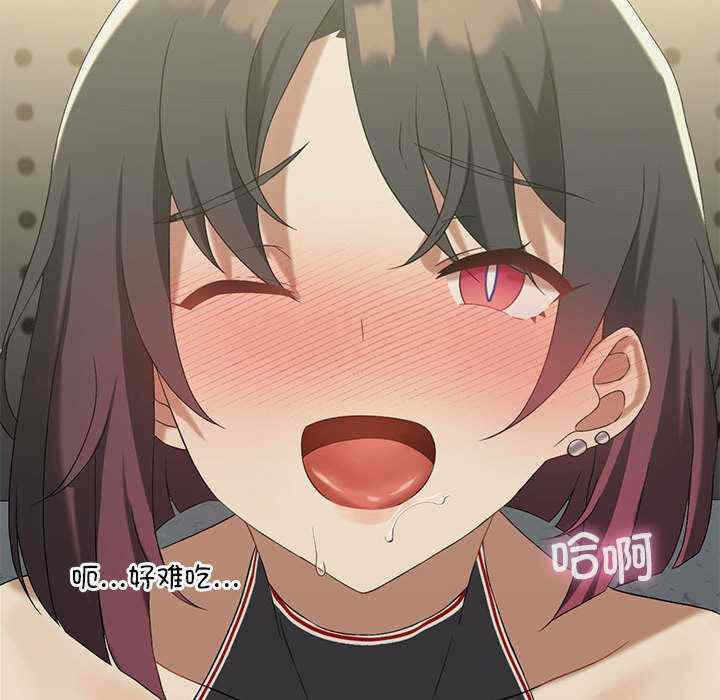 第65张