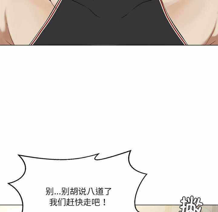 第67张