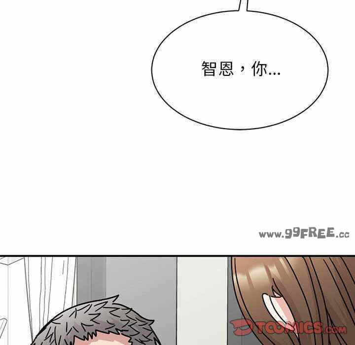 第109张