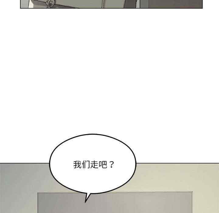 第88张