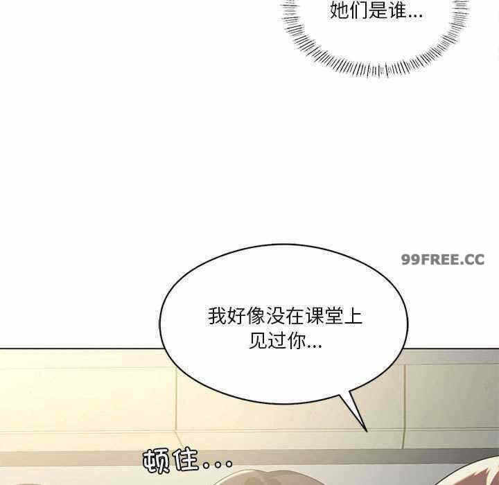第105张
